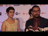 Aamir Khan , Kalki Koechlin SPOTTED at Jio Mami 18th Mumbai Film Festival Opening Ceremony