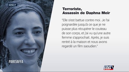 Prison à perpétuité pour le terroriste ayant assassiné Dafna Méir