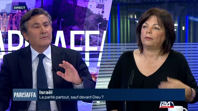 Israël : la parité partout ... sauf devant Dieu?