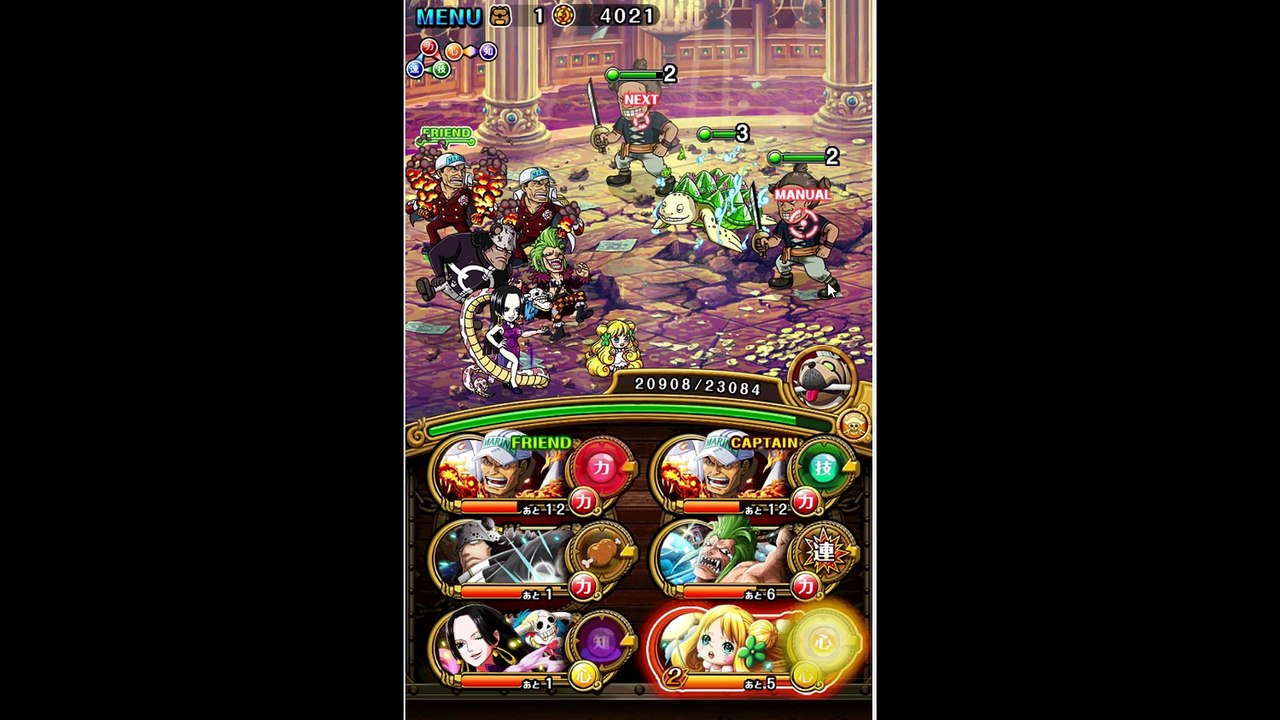 30 Stam Colosseum Killer - 6*Akainu Team