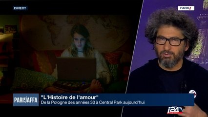 "L'Histoire de l'Amour" : il était une fois un garçon, qui aimait une fille, Alma