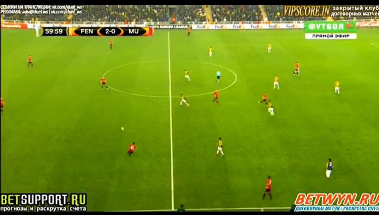 2 Goal Edin Dzeko - Austria Wien 1-3 Roma (03.11.2016) Europa League