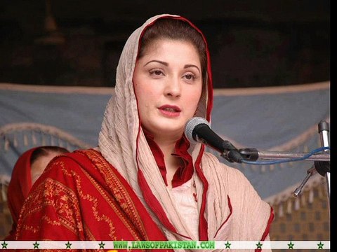 A Live Caller From Saudi Arabia Telling A Story of Captain Safdar Husband of Princess Maryam Safdar