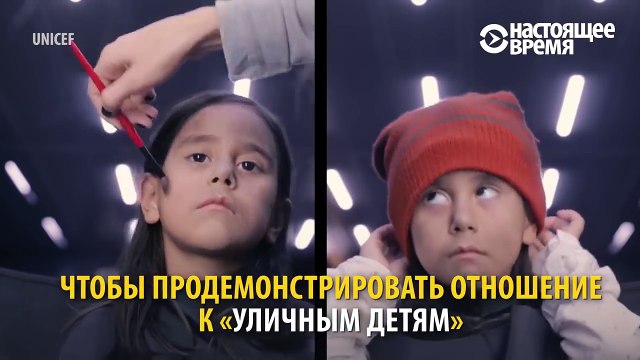 Социальный эксперимент, который пришлось прекратить- как шестилетняя девочка изображала бездомную