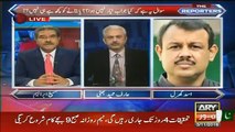 PM Nawaz Sharif will be disqualified and send to jail by Supreme Court of Pakistan - Asad Kharal Reveals