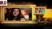 Judai Episode 22 Promo Ary Digital, Dramas online | Pakistani dramas