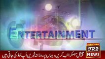 ARY News Headlines 1 November 2016, Updates of PTI Leader Naeem ul Haq Talk about Marryam Nawaz