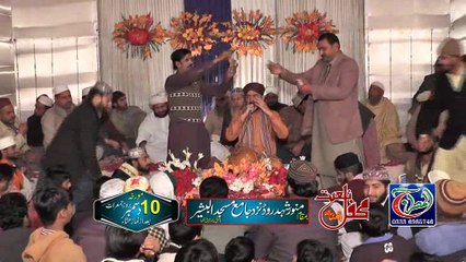 Taimoor Sultan Madni (Ek Ma he Nahe Un Par) Al Meraj Movies