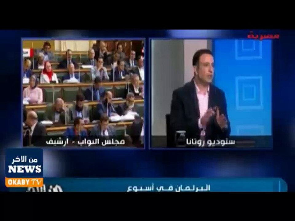 رئيس تحرير موقع برلماني يتوقع تغييرًا وزاريًا خلال الأسابيع المقبلة
