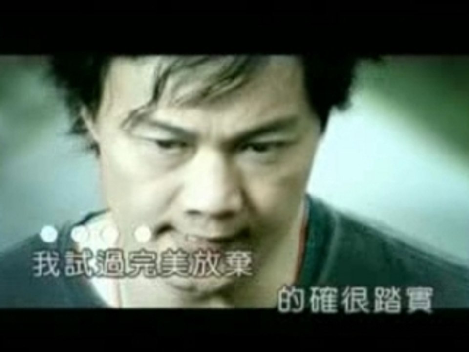 Chen Luanhsun - elimination