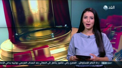 برنامج النشرة الفنية | 2016.10.4