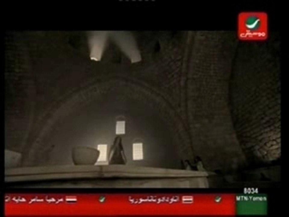 Cyrine Abd El nour Aaleyk Ouyouni