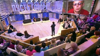 Пусть говорят 01.11.2016. Бывших не бывает