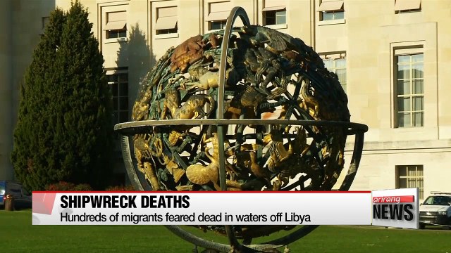 Hundreds dead as refugee ships sink off Libya
