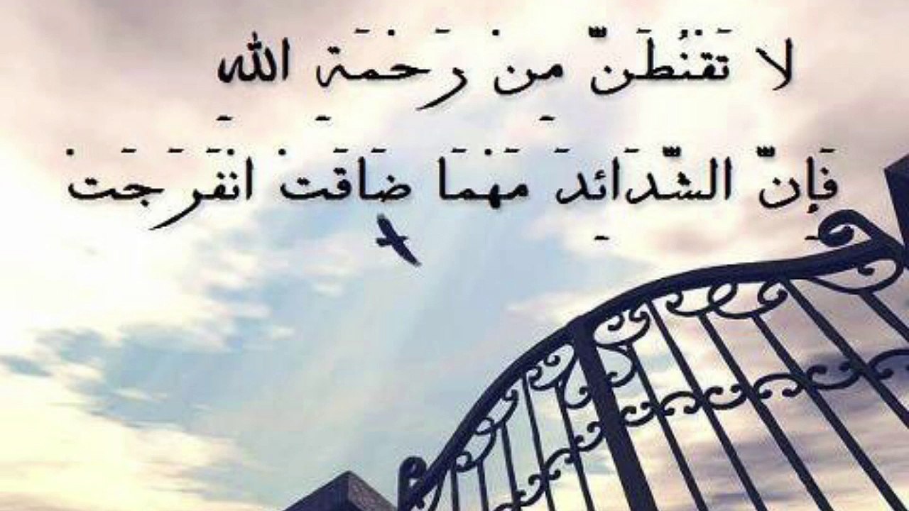 سورة الكهف كاملة بصوت الشيخ #إدريس_أبكر