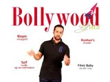 Bollywood Glitz | VJ Salil Acharya