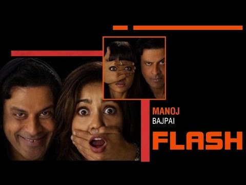 Here's how Shirish Kunder came up with his short psychological thriller film Kriti | Flash