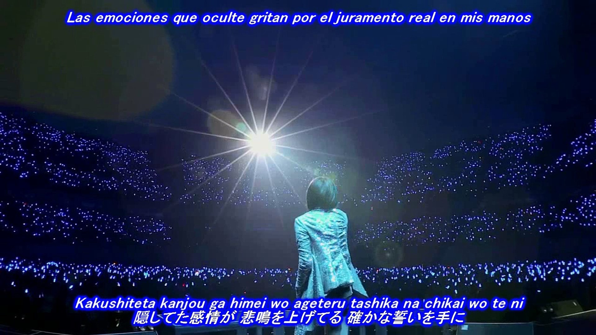 Eir Aoi Innocence World Of Blue Nippon Budokan On November 02 15 Sub Espanol Video Dailymotion