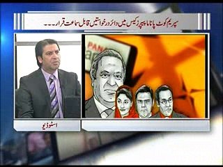 zia shahid ka sath 03-11-2016