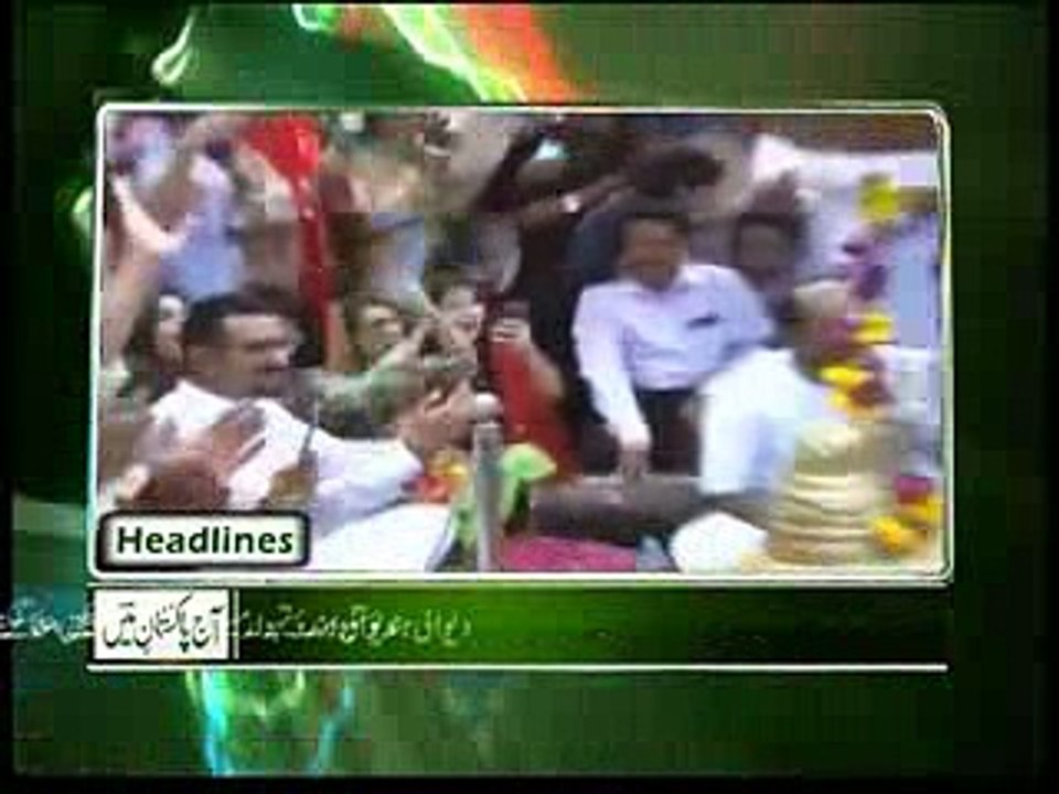 aj pakistan mian 03-11-2016