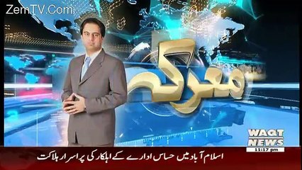 Maarka on Waqt News – 3rd November 2016