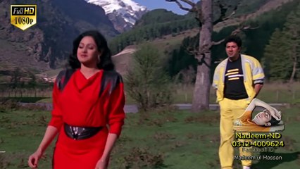 Oongli Mein Angoothi & Nagina Full HD 1080p 🎶