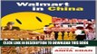Ebook Walmart in China Free Read