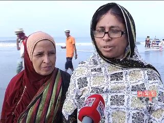 পর্যটন শিল্পে গুরুত্বপূর্ণ অবদান রাখছে কক্সবাজার সমুদ্র সৈকত