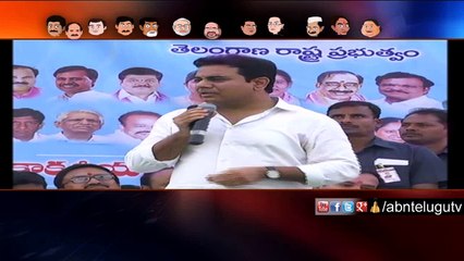 TRS Minister KTR Comments on Uttam Kumar Reddy Beard | Running Commentary