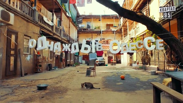 Сериал - Однажды в Одессе - 20 серия, сериал комедия 2016