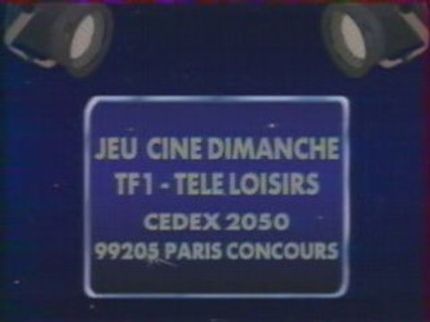 TF1 23/09/90 | Cine Dimanche + Prochainement dans les salles