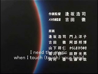 GUNDAM 0083 ENDING 1 "Jacob Wheeler「MAGIC」".