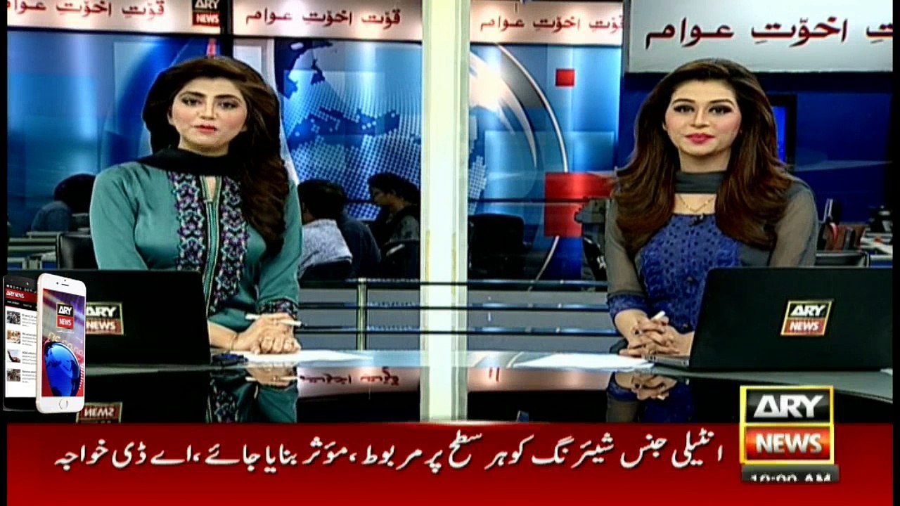 Headlines 1000 4th November 2016