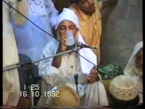 HIS HOLINESS Hazarat RIAZ AHMAD GOHAR SHAHI addressing in Ghousia Conf 1992 part 8