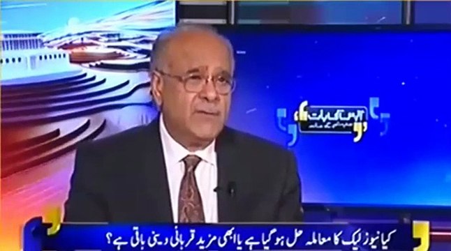 Najam Sethi Crossed All Limits, Army Should Have to Asked him