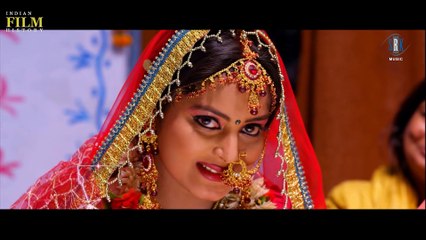 Bahurani | Bhojpuri Movie | Official Trailer