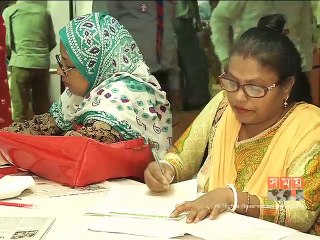 রিটার্ন দাখিলে অতিরিক্ত অর্থ দাবি করার অভিযোগ করদাতাদের