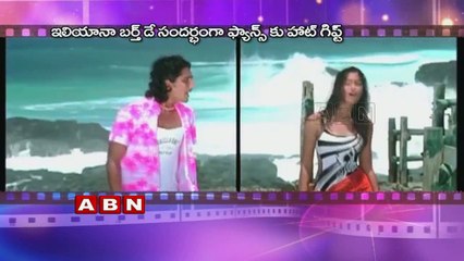 Ileana bikini video goes viral