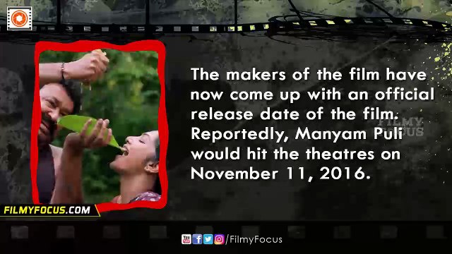 Pulimurugan Malayalam Movie Telugu Dubbed Version's Release Date Is Out - Filmyfocus.com