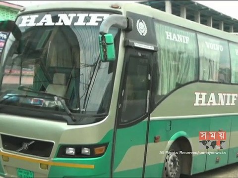 নাটোরের একটি বাসে যাত্রী-বেশে ডাকাতি