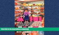 READ PDF Kyarypamyupamyu s Moshi Moshi Tokyo Kawaii Guide Tour [In Japanese] READ PDF BOOKS ONLINE