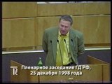 Предсказания В.В.Жириновского об Украине (1998 год)