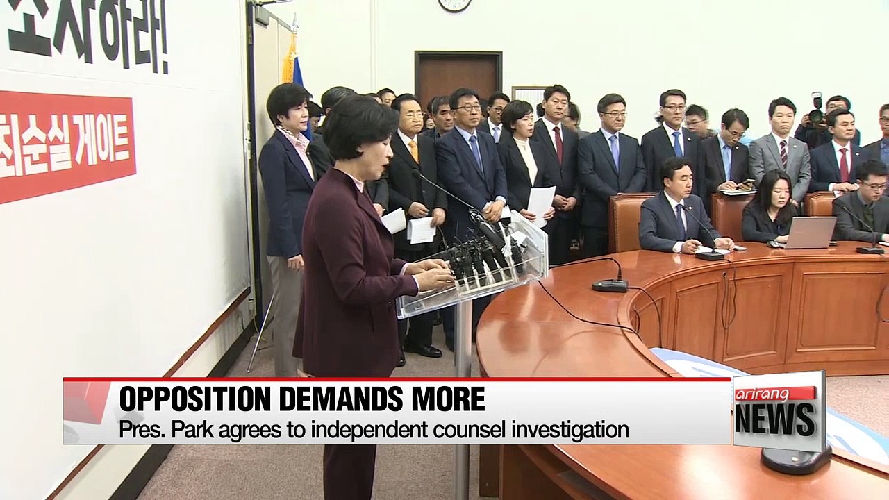 Political parties react to president's national address