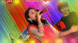Asha Na Tale Tahukar No Zankar | Part 1 | Gujarati Garba Songs 2016 | Asha Goswami | Nonstop