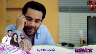 Muntazir Episode 7 full HD