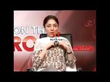 PPP Minister Sharmeela Farooqi Most Amberessing Interview Video Leaked :o