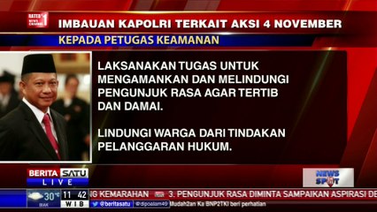 Kapolri: Petugas Keamanan Sebaiknya Tidak Mudah Terprovokasi