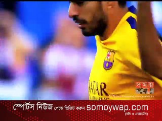 বার্সেলোনা ছেড়ে ম্যানচেস্টার ইউনাইটেডে সুয়ারেজ