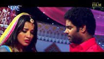 Suhaag - Bhojpuri Film Trailer 2015 | Pawan Singh, Monalisa
