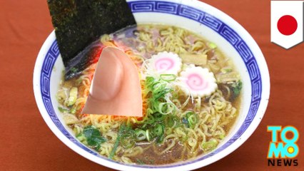 일본 라면 체인점의 어린이 라면에서 사람 손가락 일부 발견돼